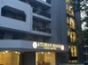 Atliman Park Hotel