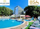 <b>Reducere pentru rezerv�ri din timp</b><b class="d_title_accent"> - 25%</b>  pentru cazare �n perioada <b>30.04.2027 - 02.10.2027</b>