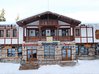 Merryan hotel