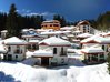 Pamporovo Village complex