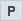 parcare �n hotel 