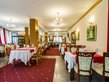 Elegant Lux Bansko