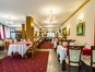 Elegant Lux Bansko