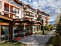 Green Wood Hotel