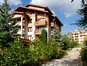 SPA Resort Saint Ivan Rilski Apartments